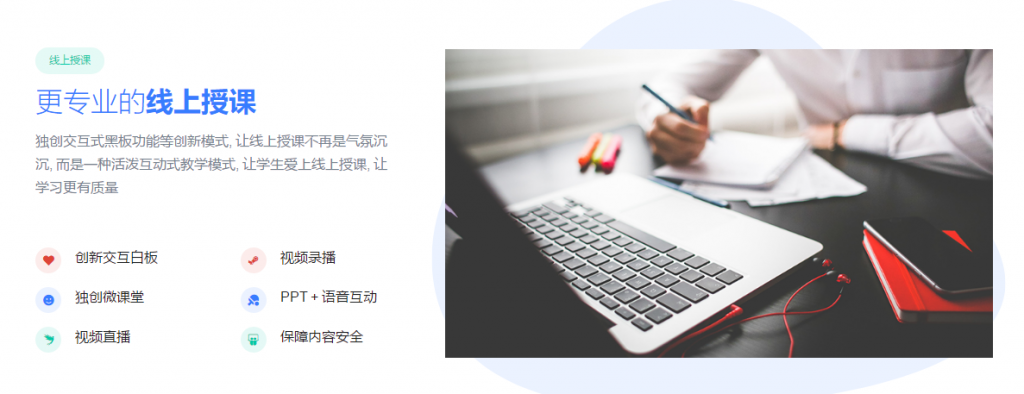 培训系统有哪些?多少钱?
