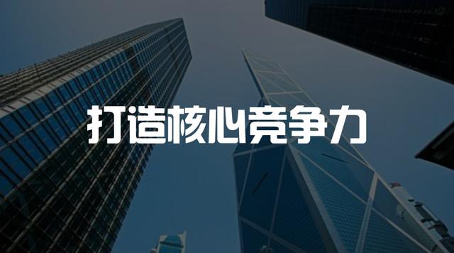 免费又好用员工培训管理软件推荐