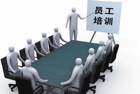 免费员工培训软件哪个好?