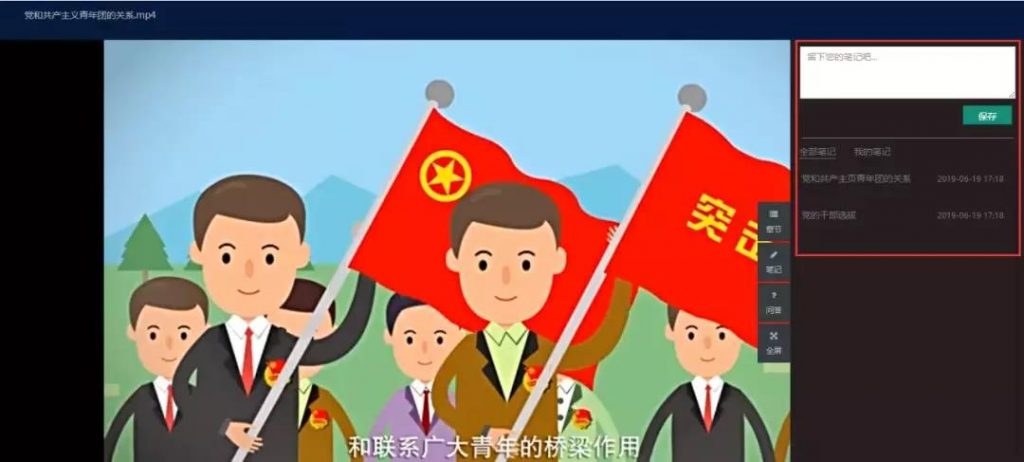 好智学网校学习系统增强学员粘性的方式有哪些?
