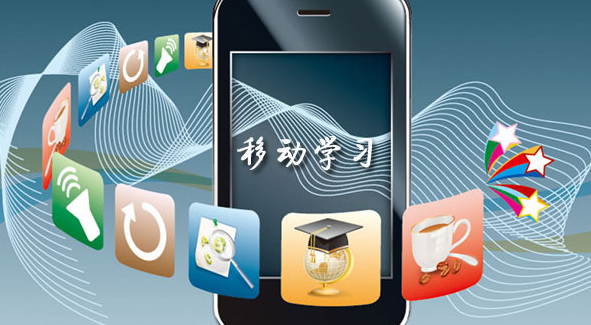 为什么当代青年更喜欢选择在线学习的模式