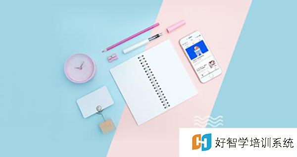 企业搭建学习平台有哪些好处 ?