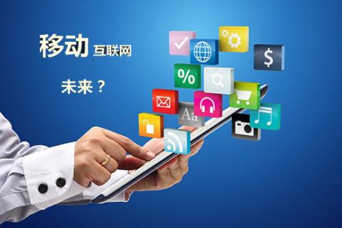 移动网络教学系统对教师有哪些帮助？?