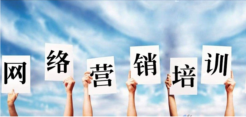 在线培训解决销售岗位的哪些培训难题