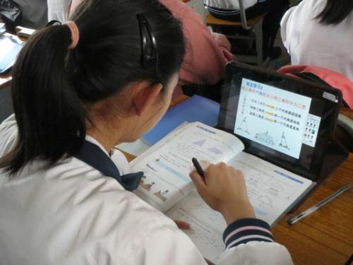在线教学和传统教学的区别是什么？