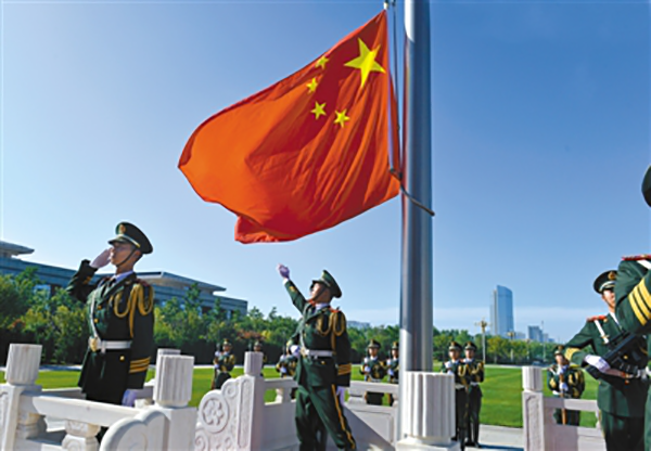 政府机关