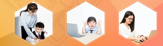 开展网络在线教学需要什么?如何低门槛开展在线教学?
