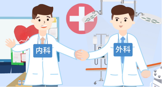 医院在线学习系统
