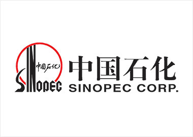 中国石化